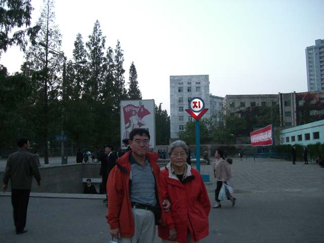 ¿µ±¤¿ª ÀÔ±¸